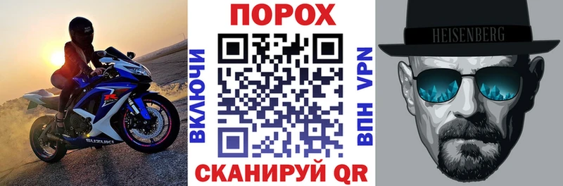 Amphetamine VHQ  Железногорск 