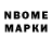 Alpha PVP СК Nariste Madymarova