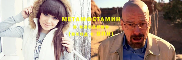 дистиллят марихуана Алзамай