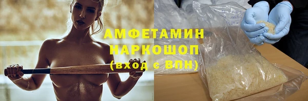 метадон Алексин