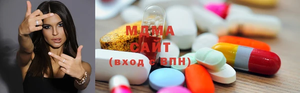 метадон Алексин