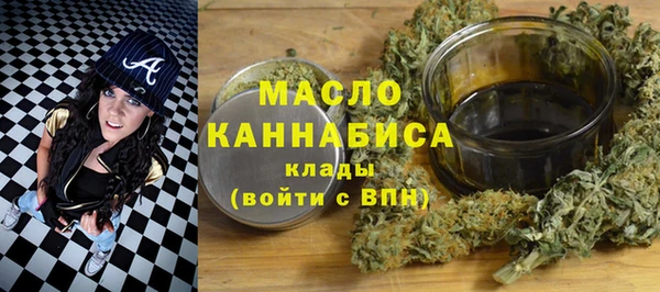 каннабис Алексеевка