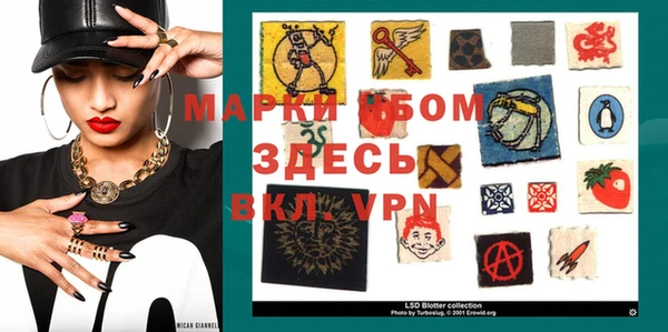 метадон Алексин