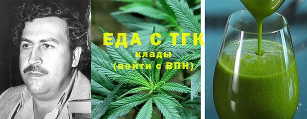 метадон Алексин