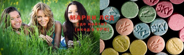 каннабис Алексеевка