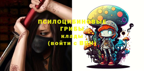 каннабис Алексеевка