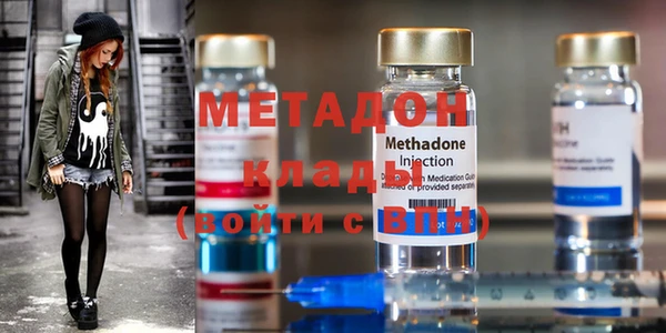 дистиллят марихуана Алзамай