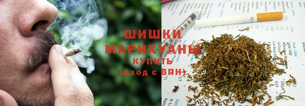 каннабис Алексеевка