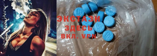 дистиллят марихуана Алзамай