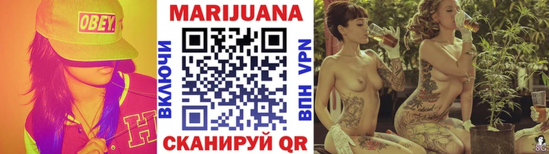 Конопля THC 21%  купить наркоту  Железногорск 